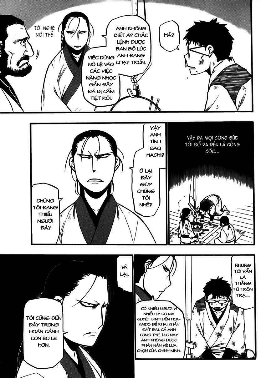 gin no saji chapter 66.5 19