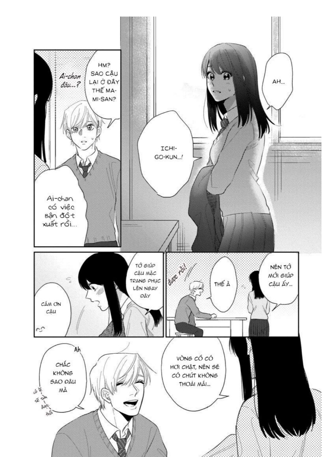 [18+] chúng ta không phải là định mệnh chapter 5 5