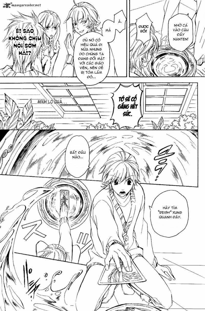 tenkyuugi sephirahtus chapter 19.1 7