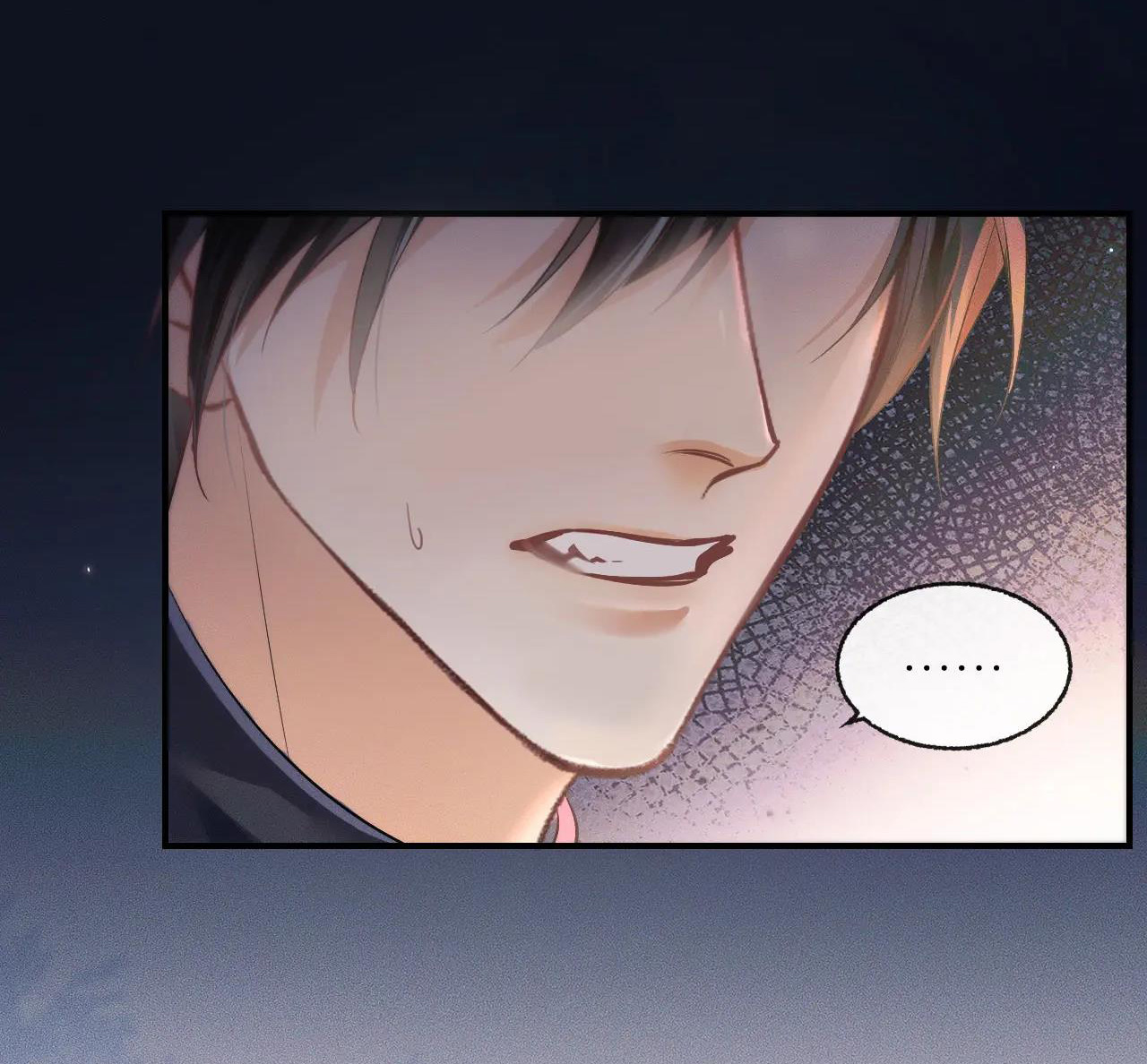 husky và sư tôn mèo trắng chapter 36 38