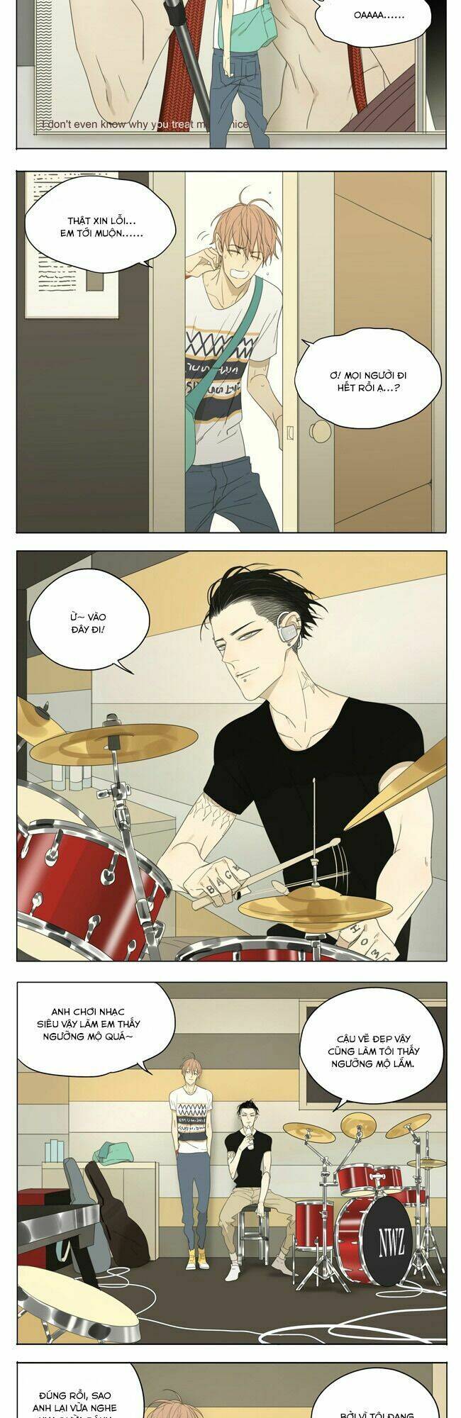 mosspaca advertising department chapter 50 3