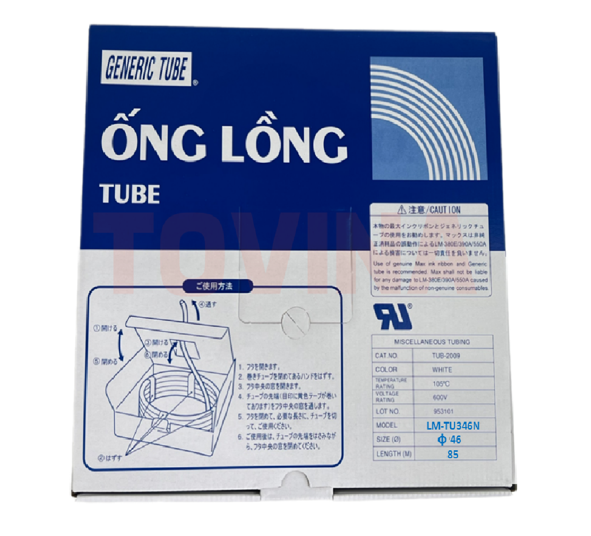 Ống lồng LM-TU346N (4.6mm, 85m/cái) - Hàng chính hãng - Phụ kiện máy in đầu cốt