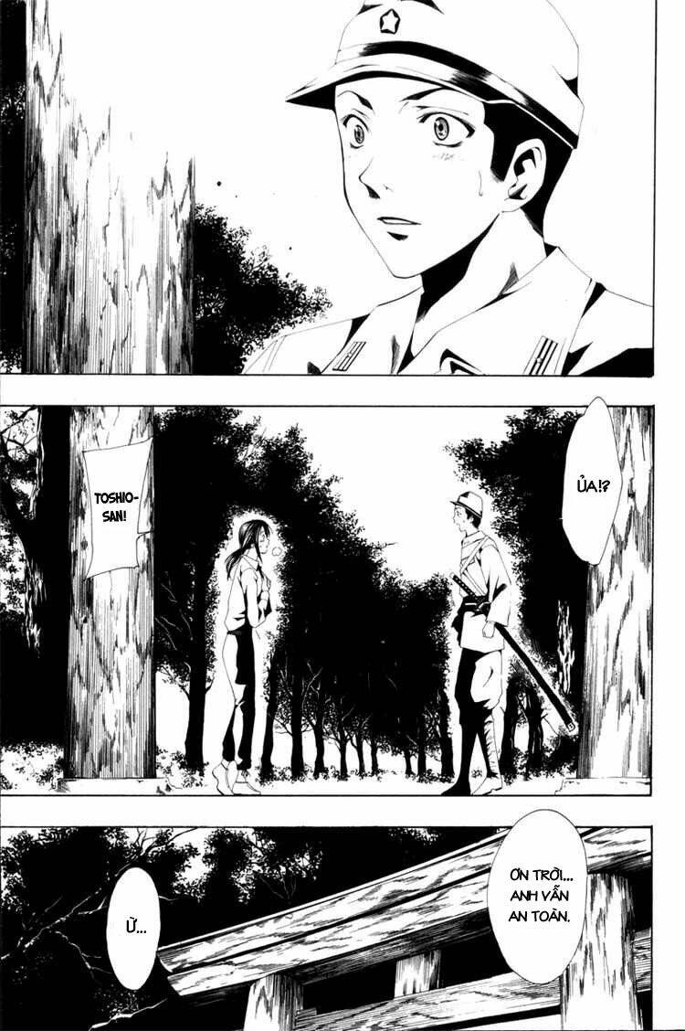 love letter - seo kouji chapter 2 25