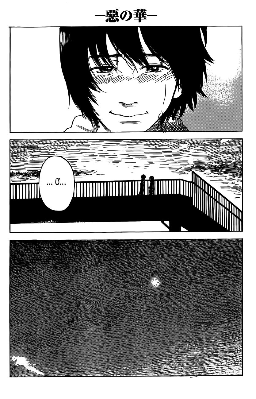 aku no hana chapter 46 32