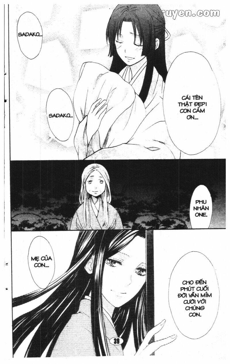 công chúa chiến quốc chapter 3 38