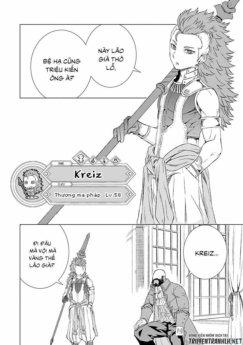 isekai de tadahitori no mamono tsukai ~ tenshoku shitara maou ni machigawa remashita chapter 13 14