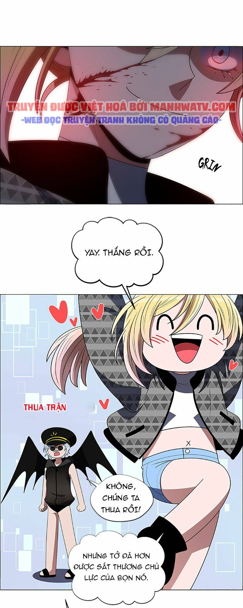 no scope chapter 95 47