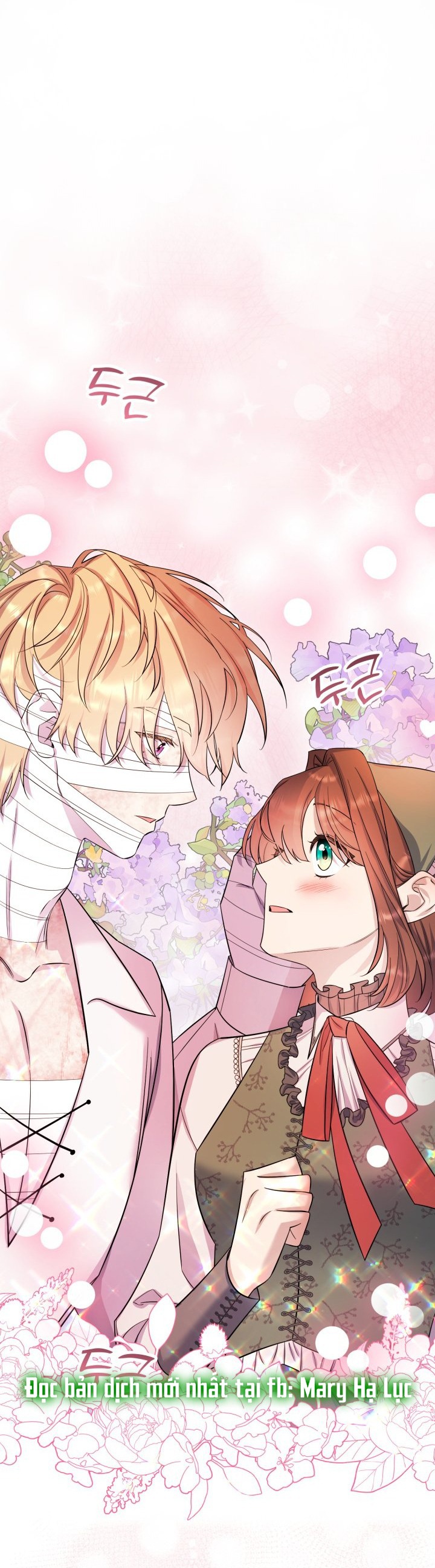 [18+] nếu cứu rỗi một cầm thú hư hỏng chapter 23.1 2