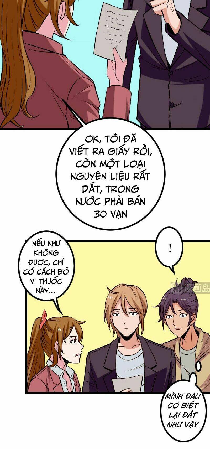 ngưu thư cung ứng thương chapter 58 6