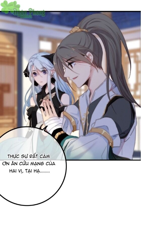 dữ tử thành thuyết chapter 15 8