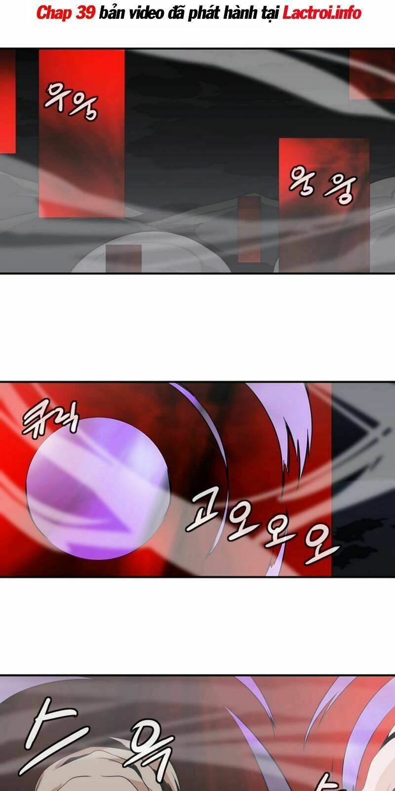 ảo mộng vương chapter 36 5