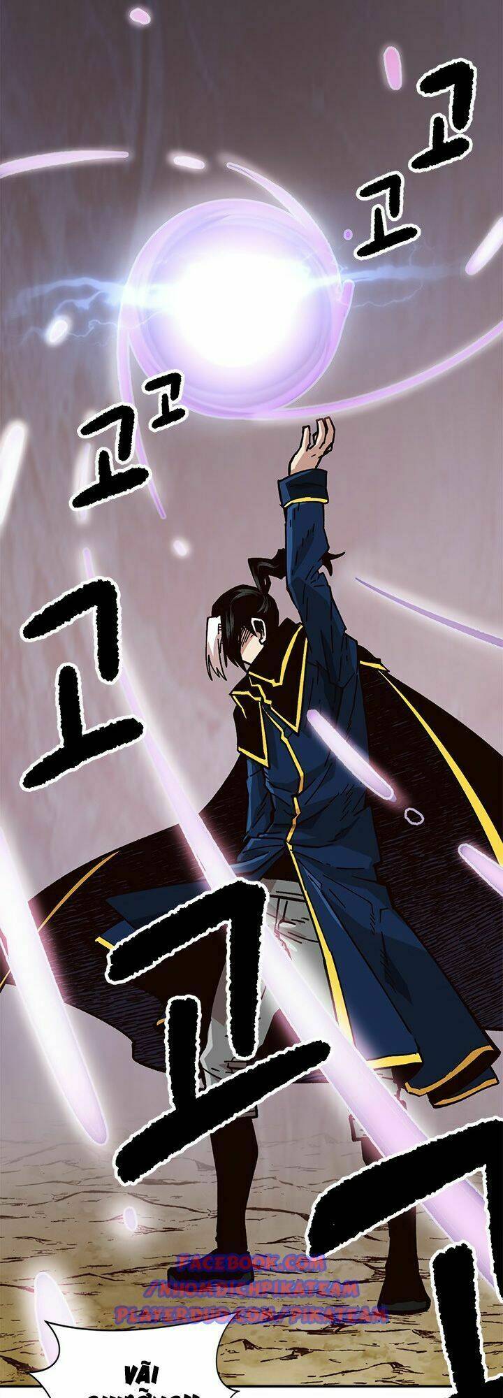 đại lục vô song chapter 24 71