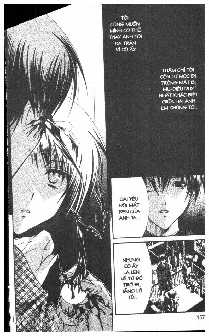 nightmare inspector chapter 4 156