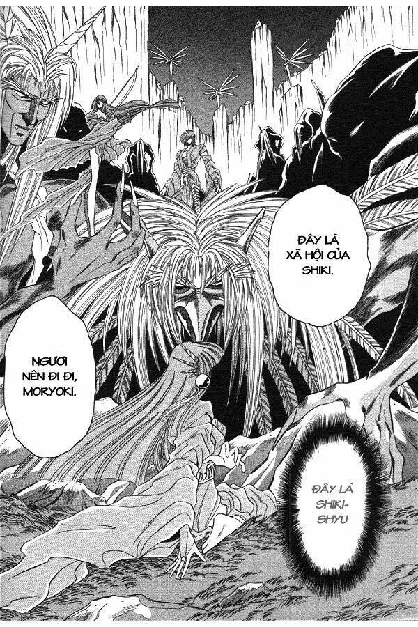 moryo kiden chapter 2 13