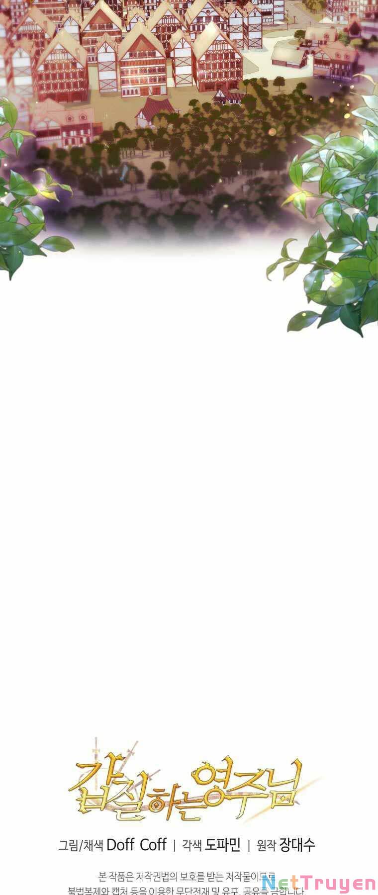 bạo chúa cường hoành chapter 1 84