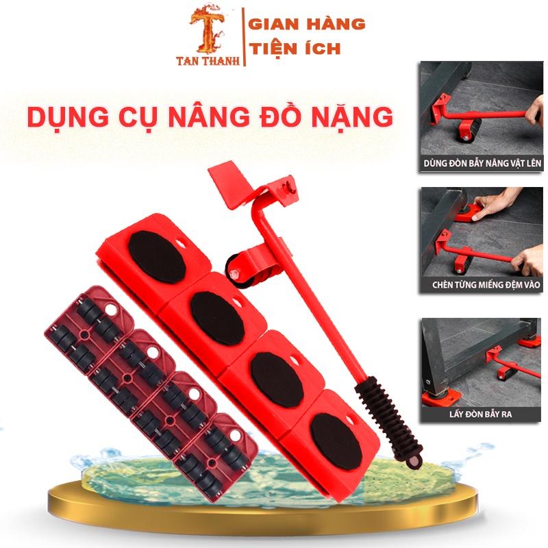 Dụng cụ nâng đồ đạc -Bộ dụng cụ hỗ trợ di chuyển nâng đỡ hàng hóa thiết kế thông minh tiện lợi tiết kiệm sức