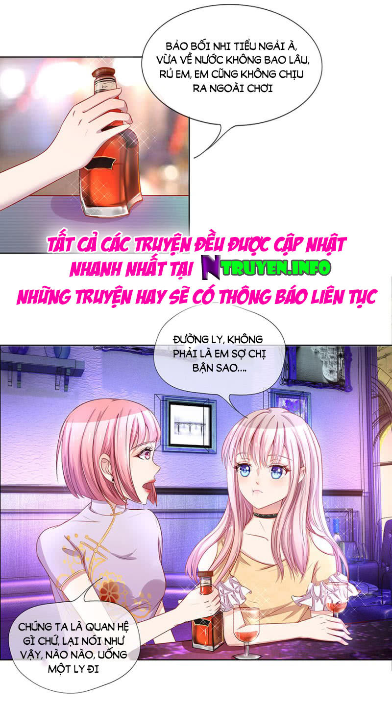 thiếu soái của tôi chính là manh như vậy chapter 1 8