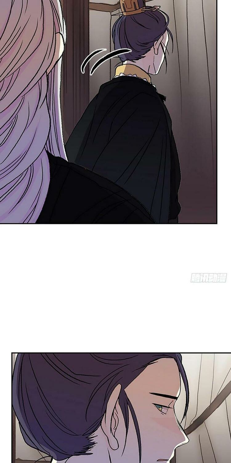 học sĩ tái sinh chapter 148 12