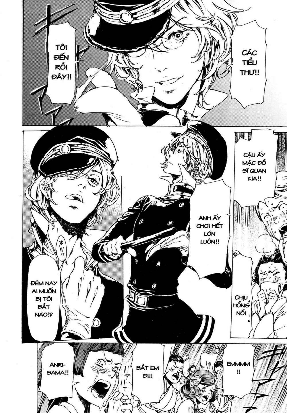 adekan chapter 52 40