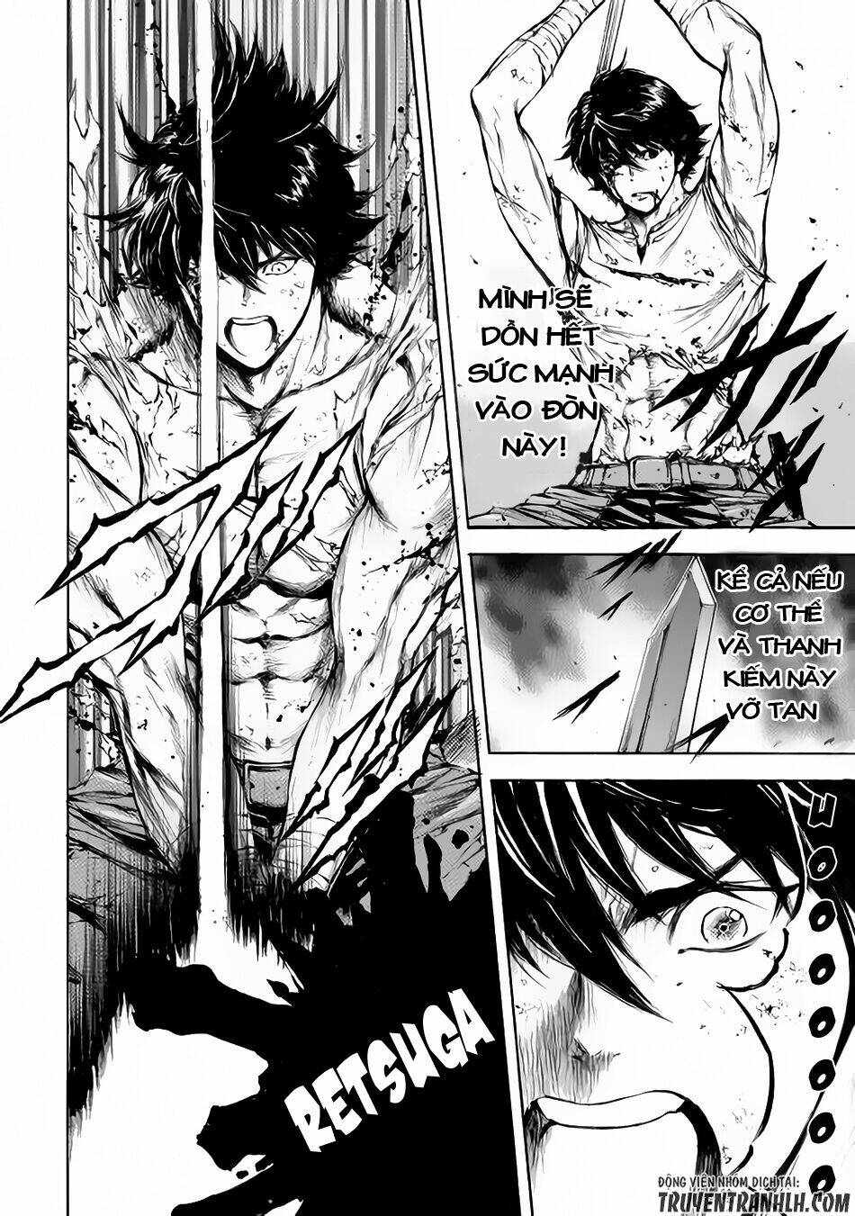 eden (tsuruoka nobuhisa) chapter 4 21