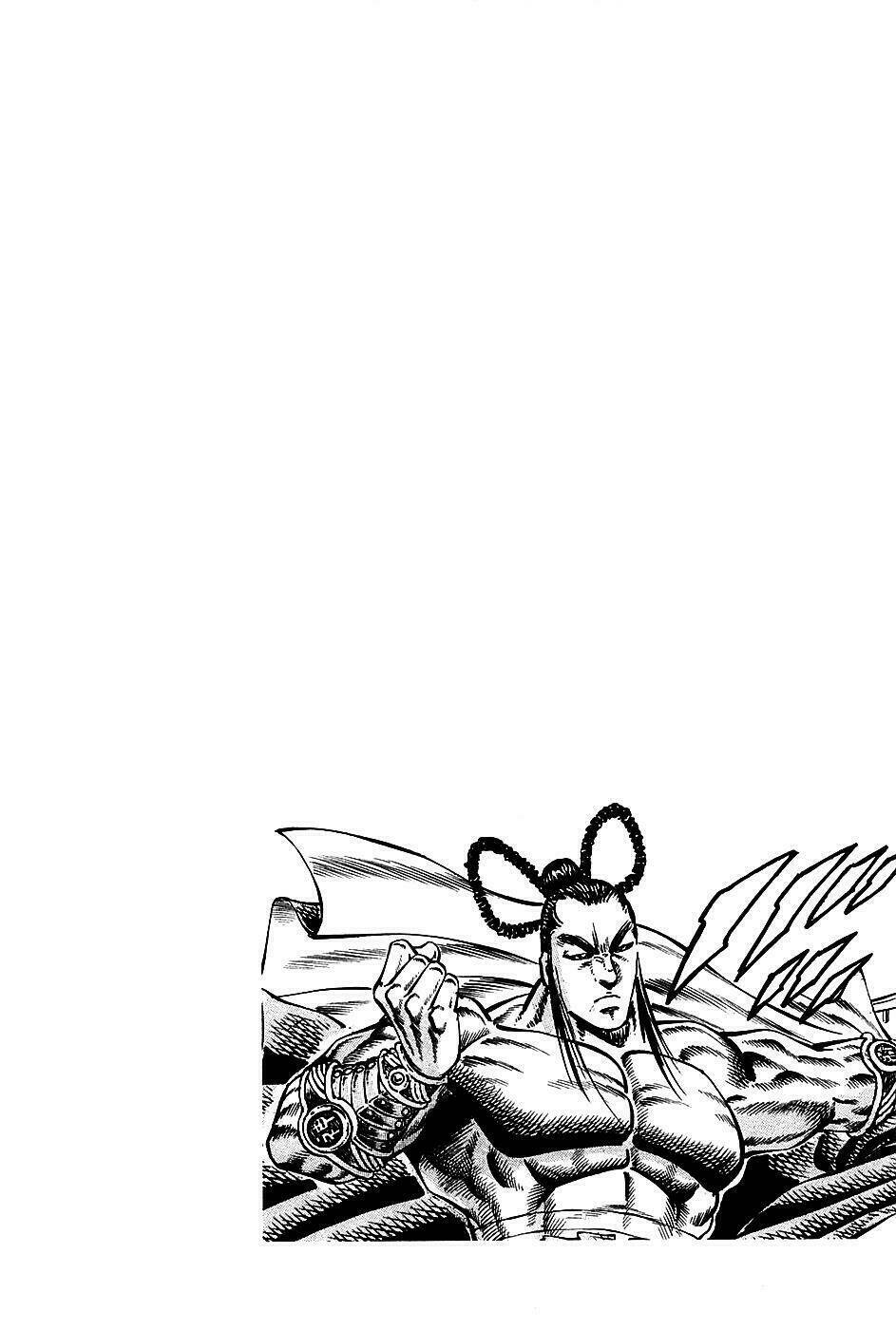 akakatsuki!! otokojuku - seinen yo, taishi wo idake chapter 90 3