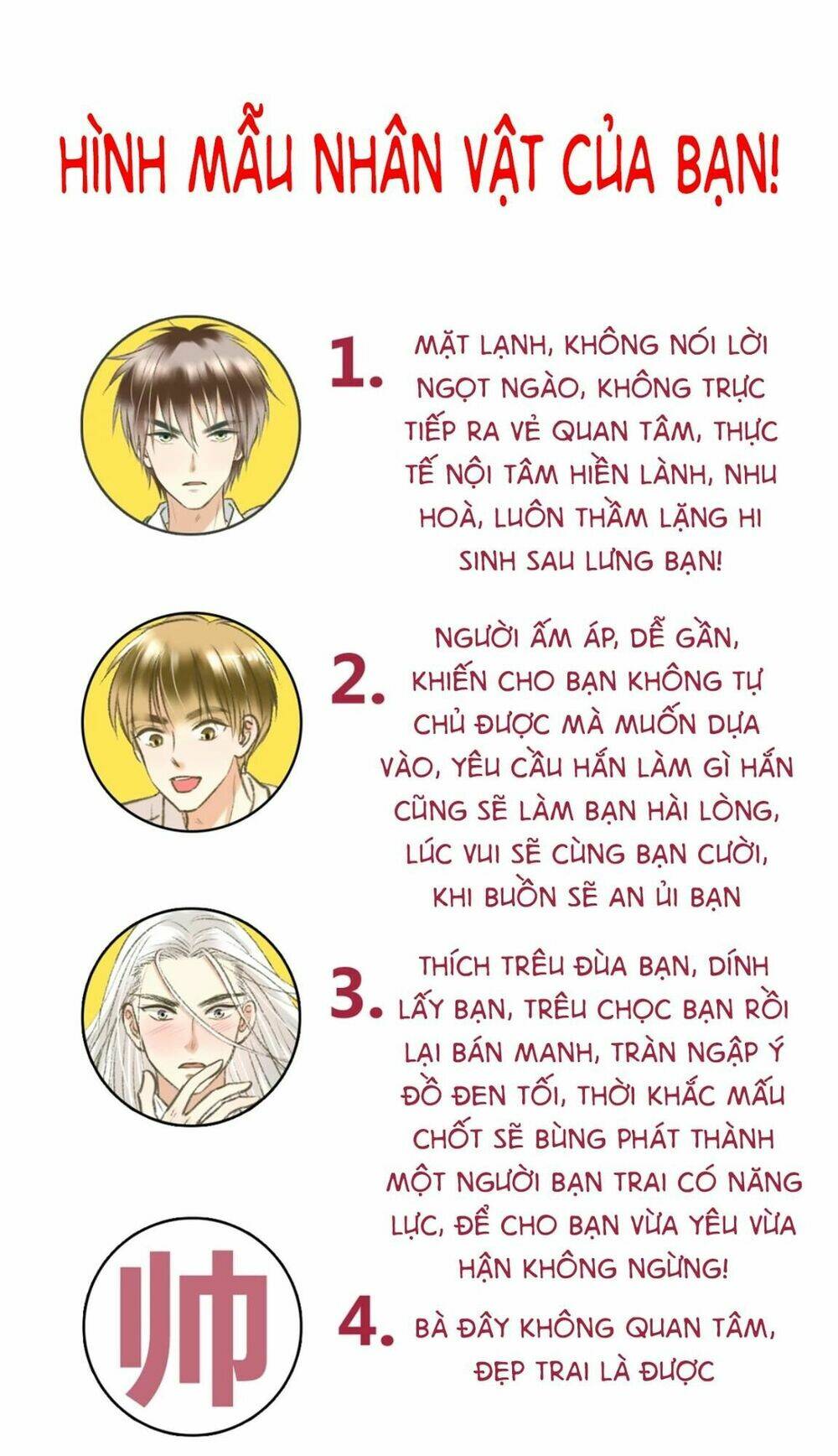 giai điệu tuổi trẻ chapter 1 95