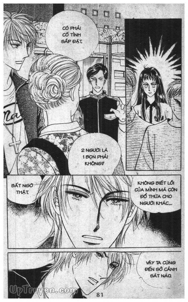 want you chapter 1 80