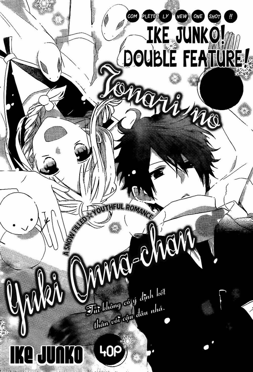 tonari no yuki onna-chan chapter 1 5