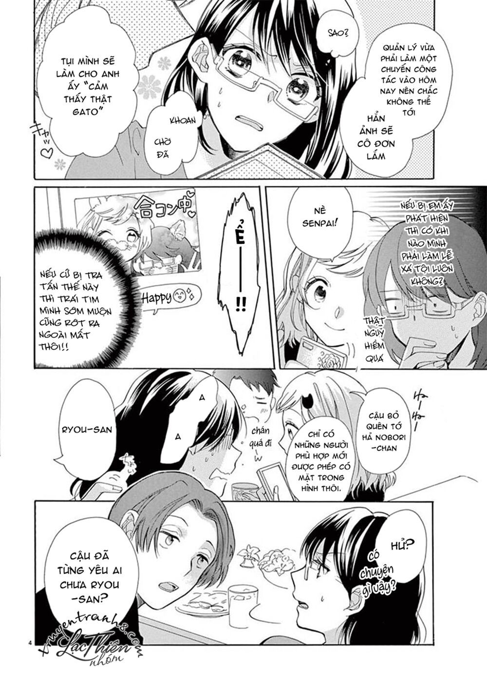 otaku mo koisuru nikushoku shinshi ~ zetchou chapter 4 3