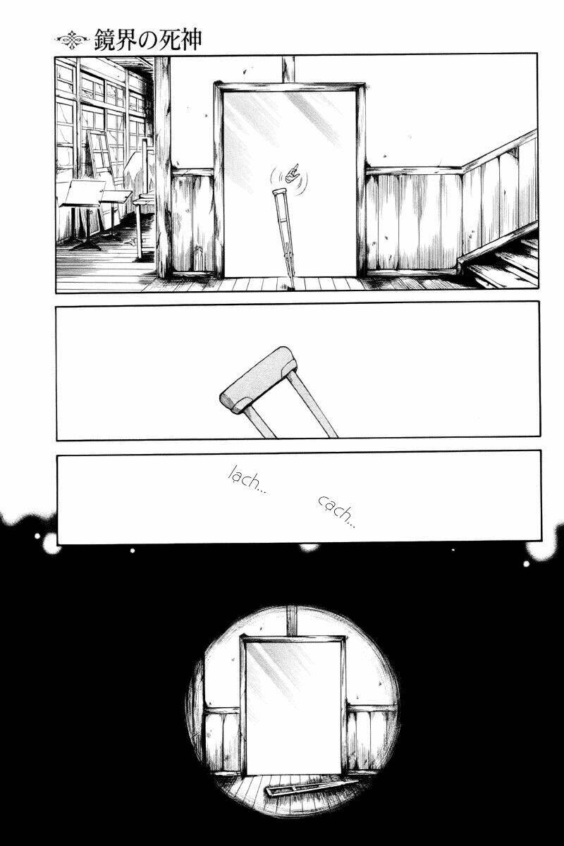 in the mirror of death chapter 1 18