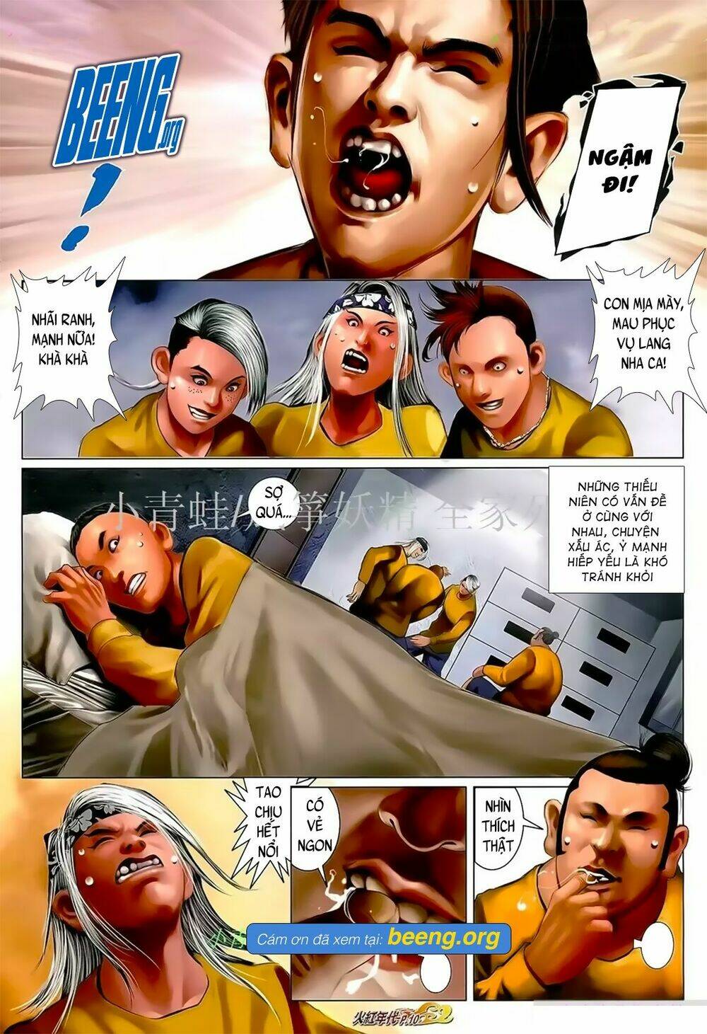 hỏa hồng niên đại hắc cốt đường chapter 1046 7