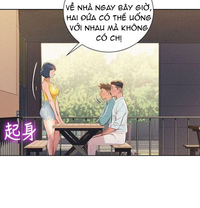 chị gái hàng xóm chapter 43 4