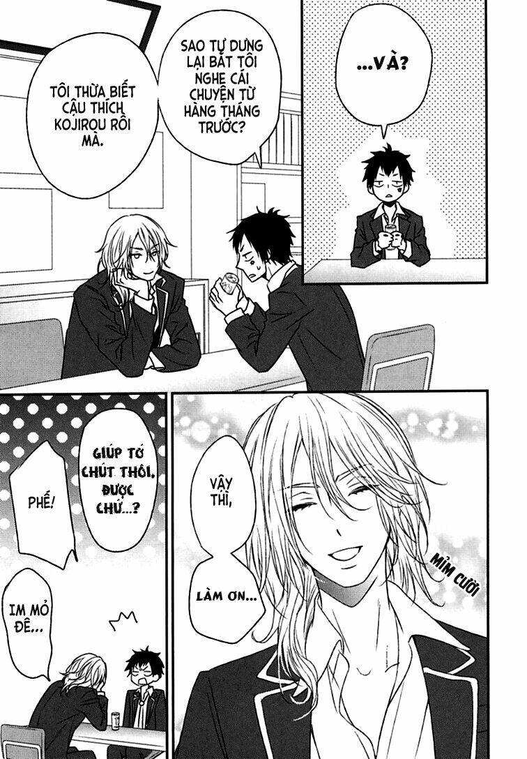 monster petite panic chapter 2 27