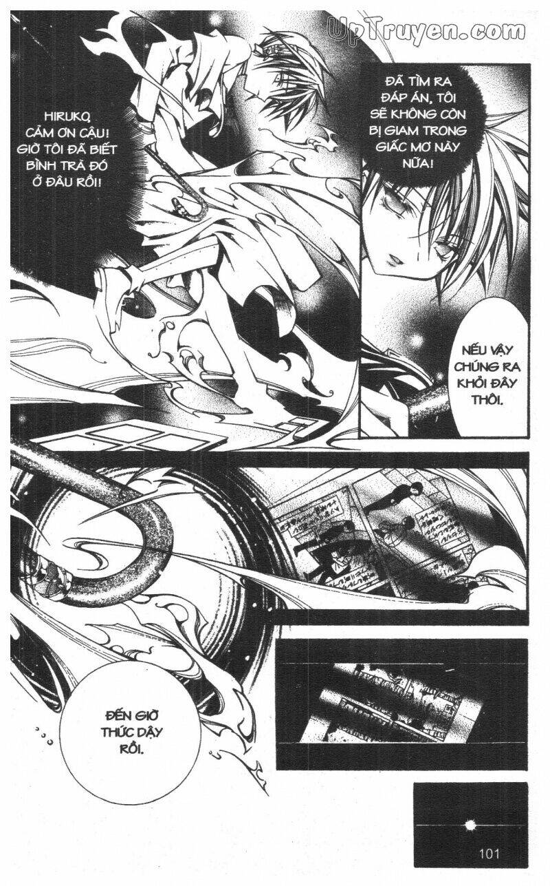 nightmare inspector chapter 7 101