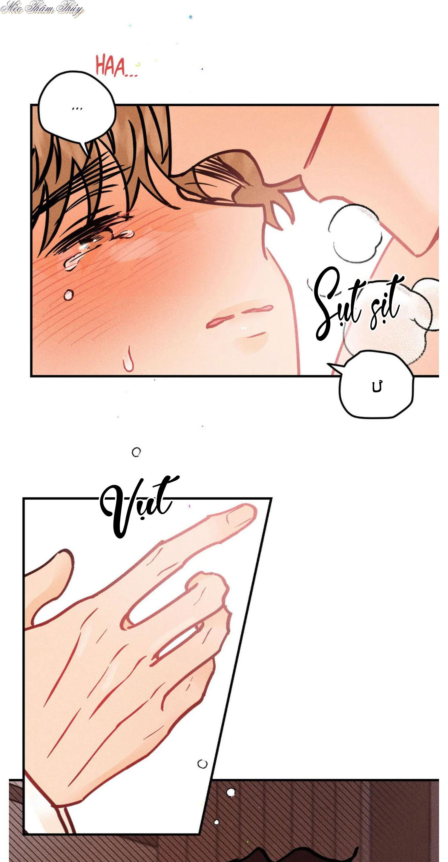 punk dunk funk chapter 41 12