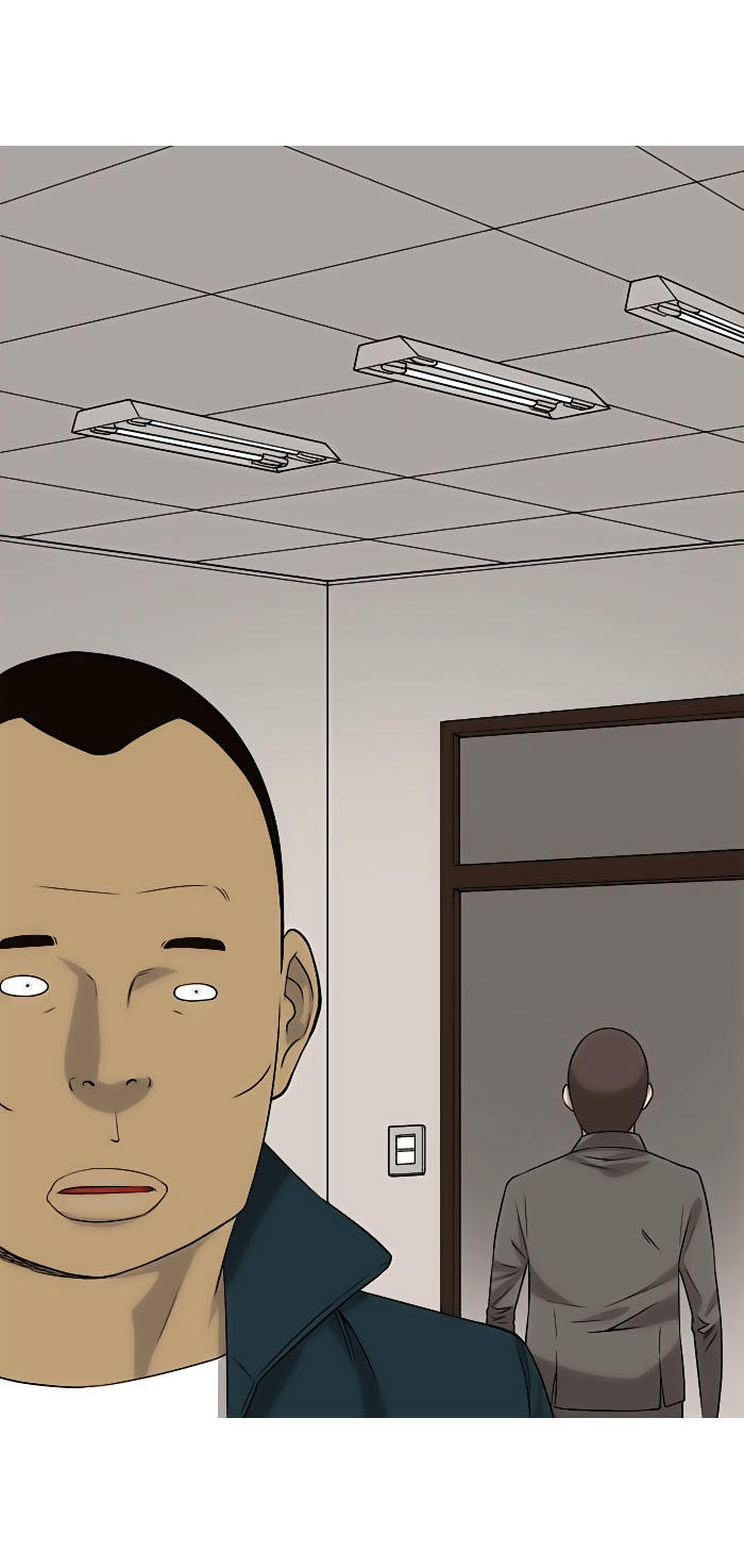 aura from another planet chapter 3 55