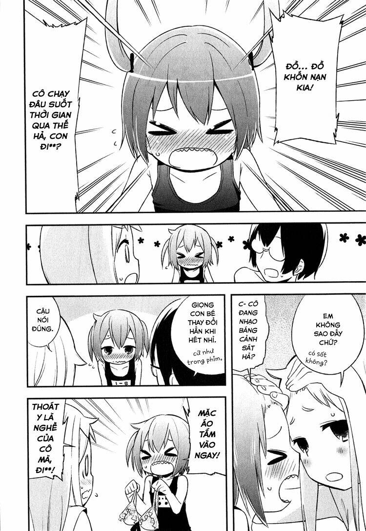 denkigai no honya-san chapter 4 6