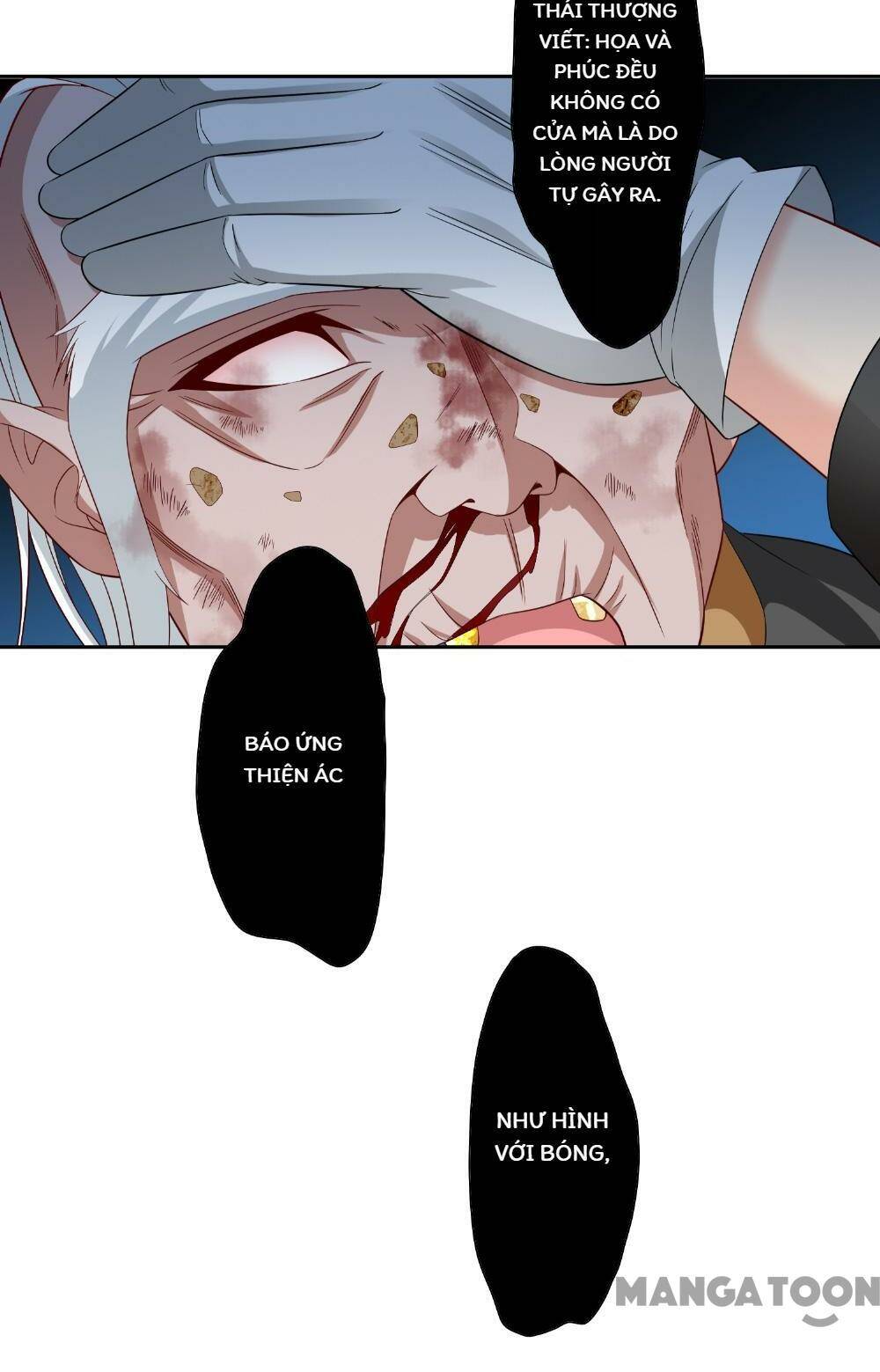 mỹ nữ đại tiểu thư đích cương thi cao thủ chapter 139 34