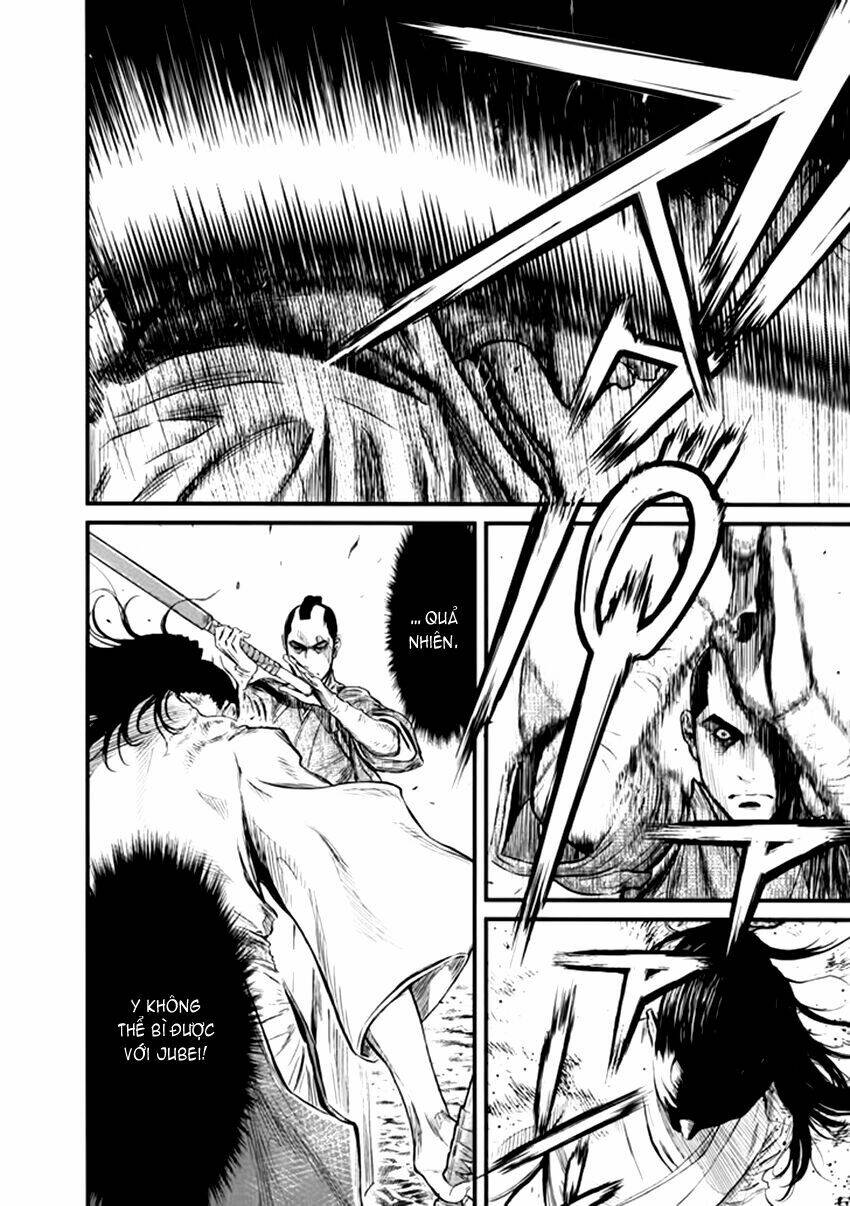 yagyuu hijouken samon chapter 1 23