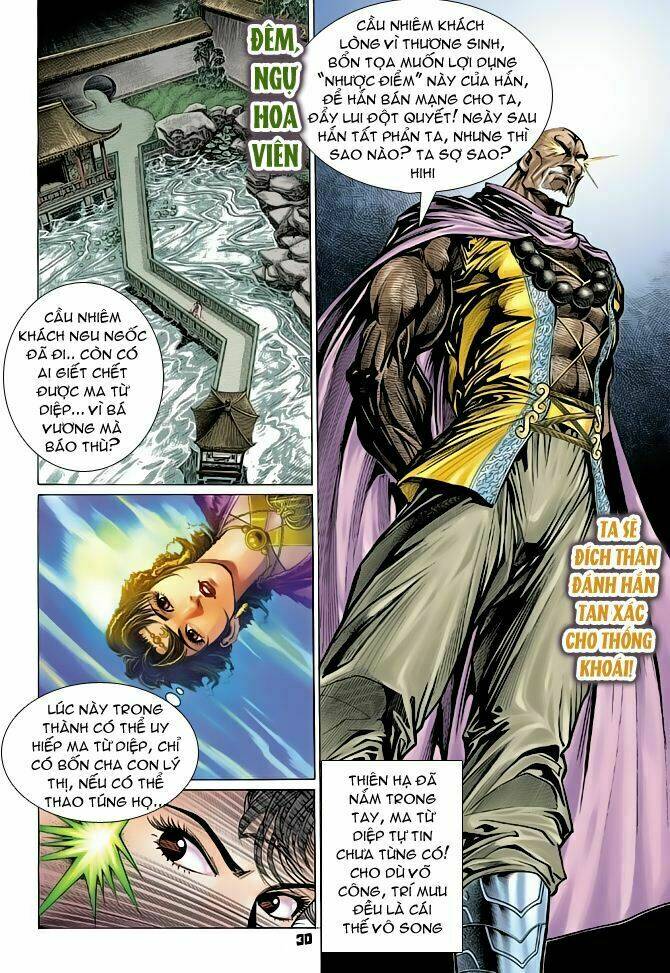 thiên tử truyền kỳ 4 - đại đường uy long chapter 69 28