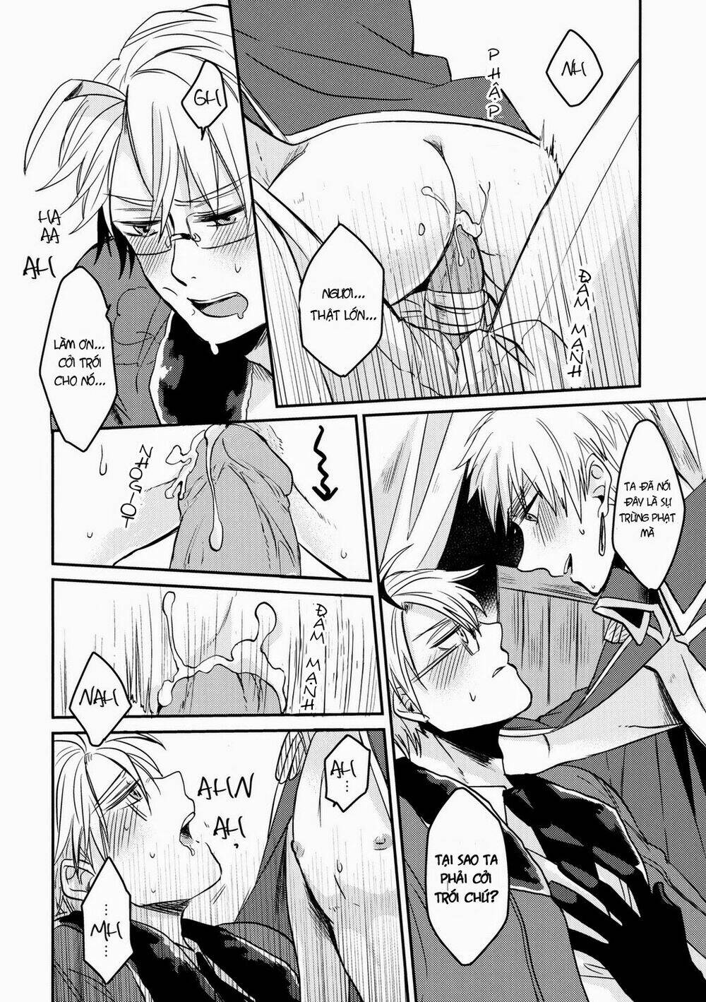 hetalia dj – dead loss wonder chapter 1 16