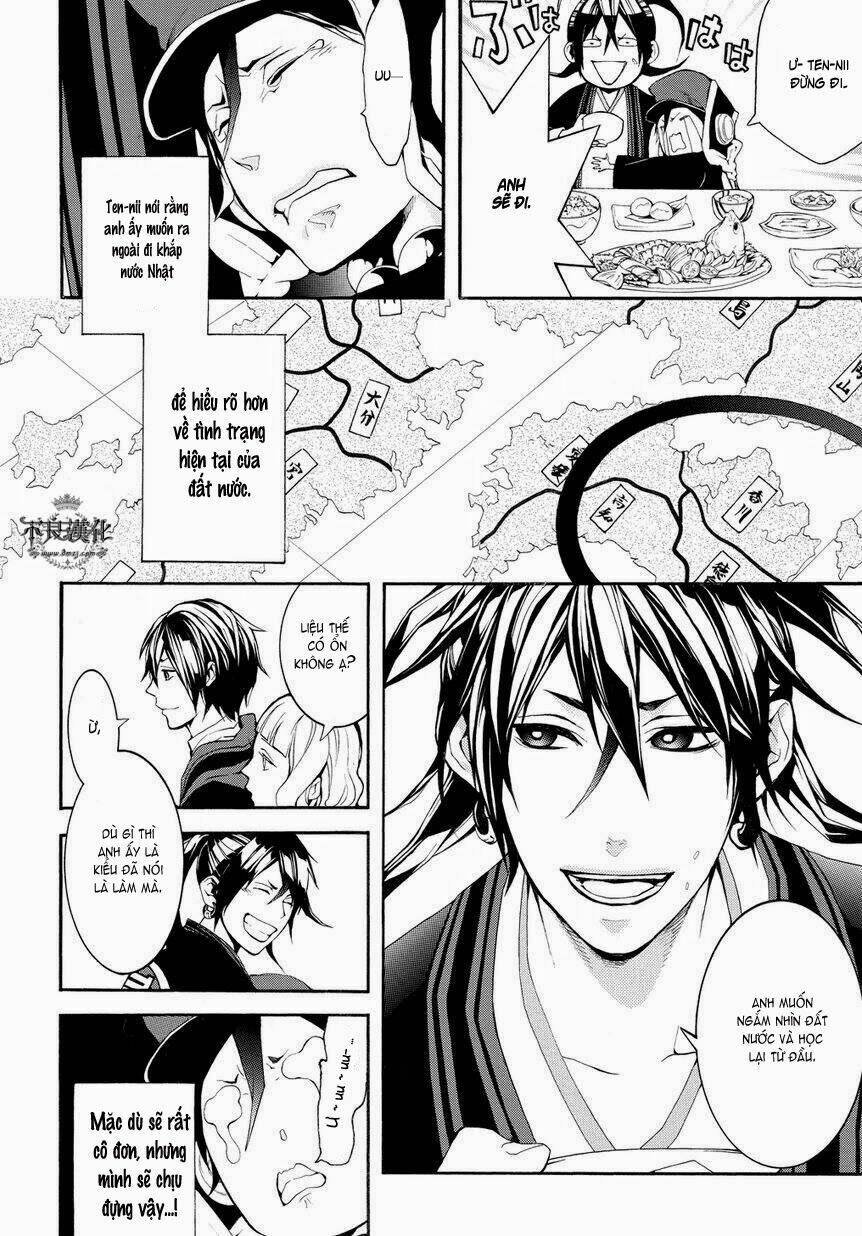 donten ni warau gaiden chapter 4 53