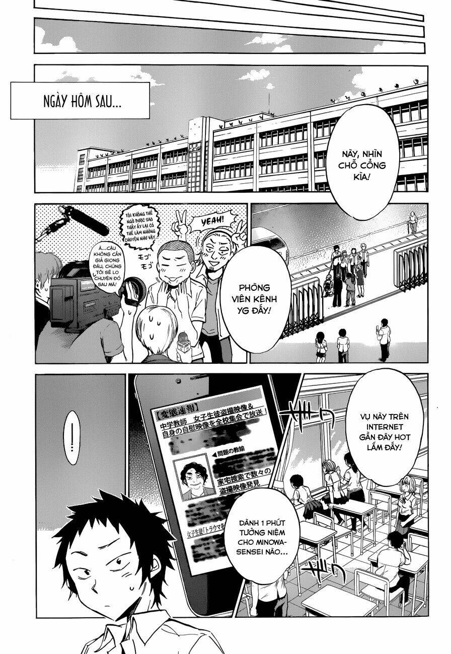 shishunki no iron maiden chapter 18 14