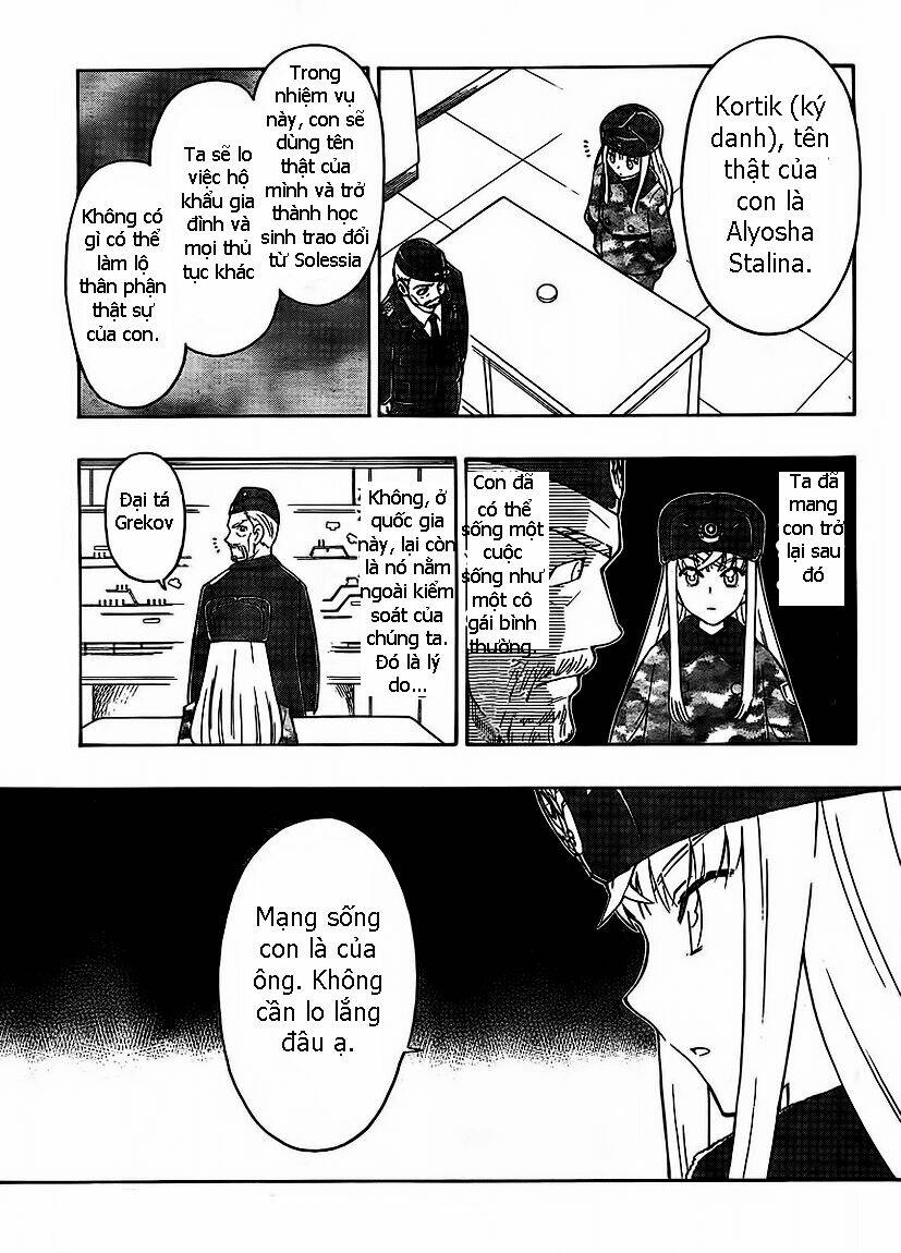 alyosha chapter 1 15