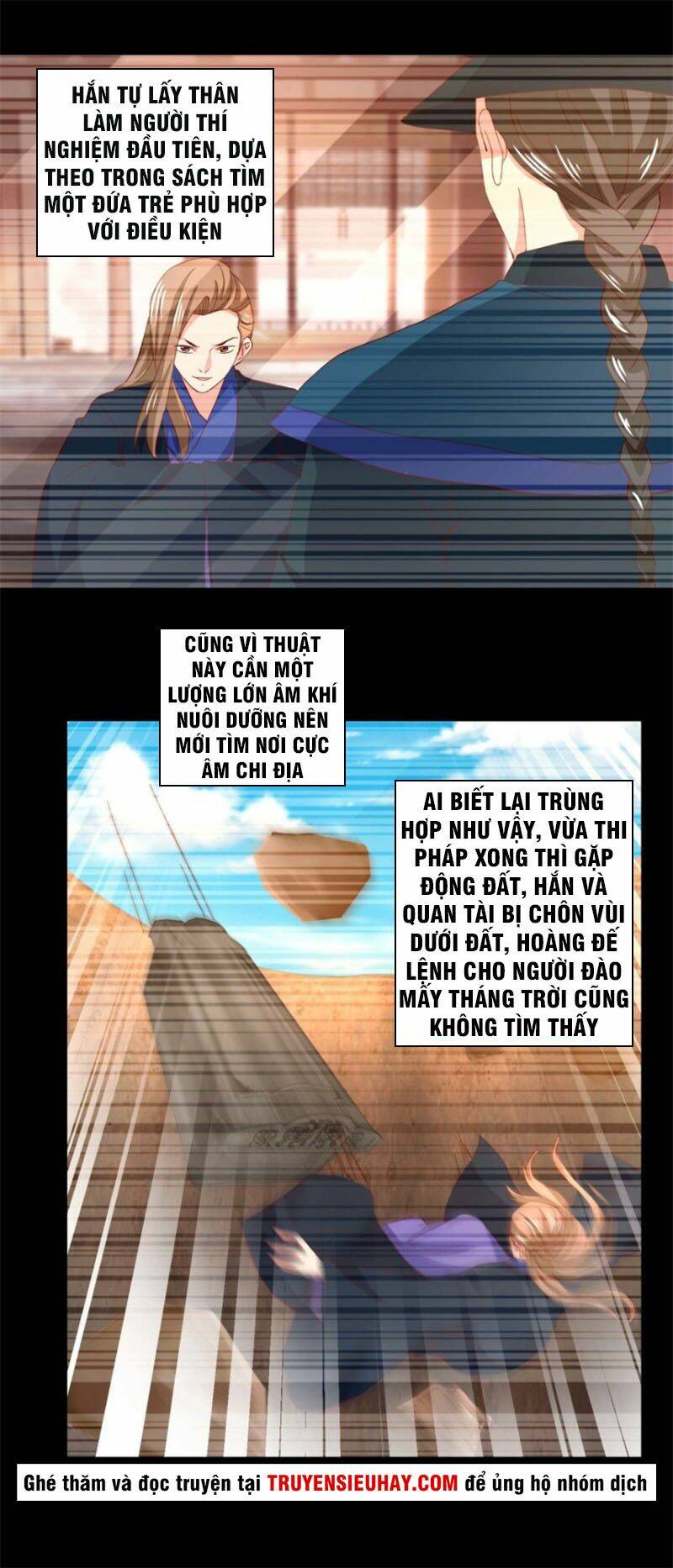 vú em là cổ tiên chapter 43 11