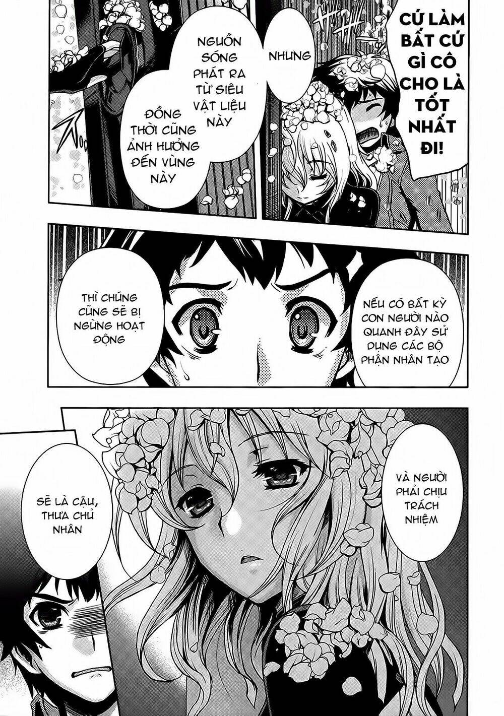 beatless dystopia chapter 2 21