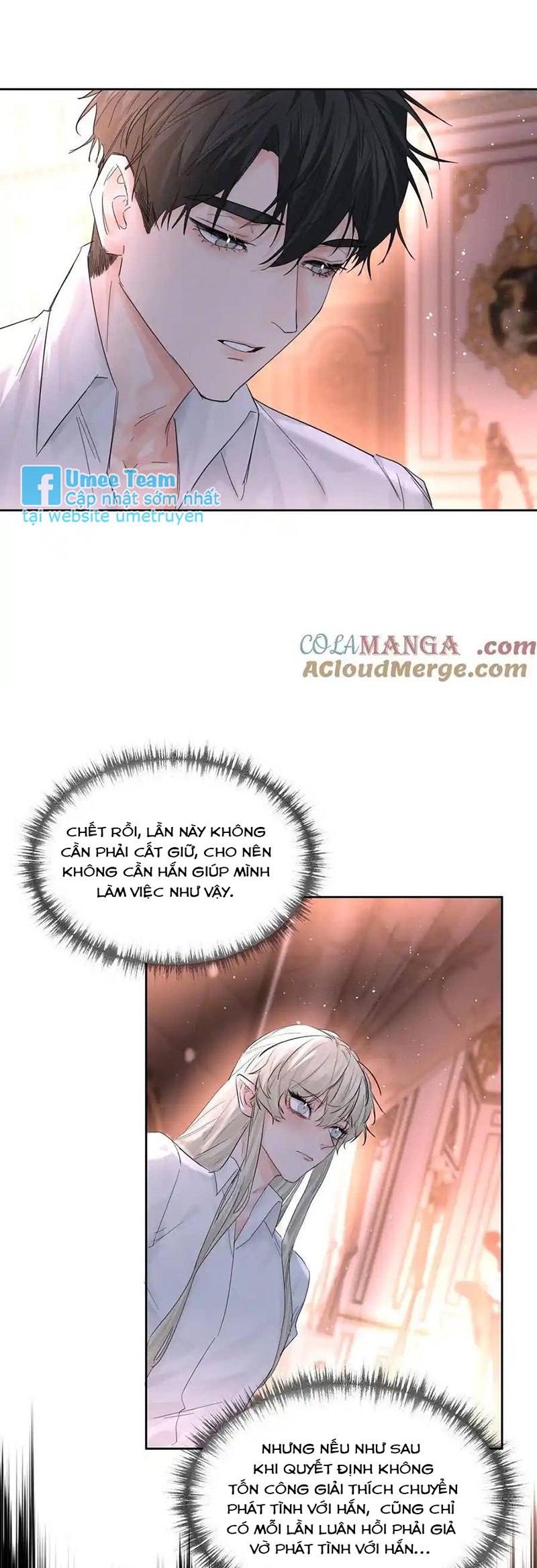 tình cũ là vua chapter 60 18