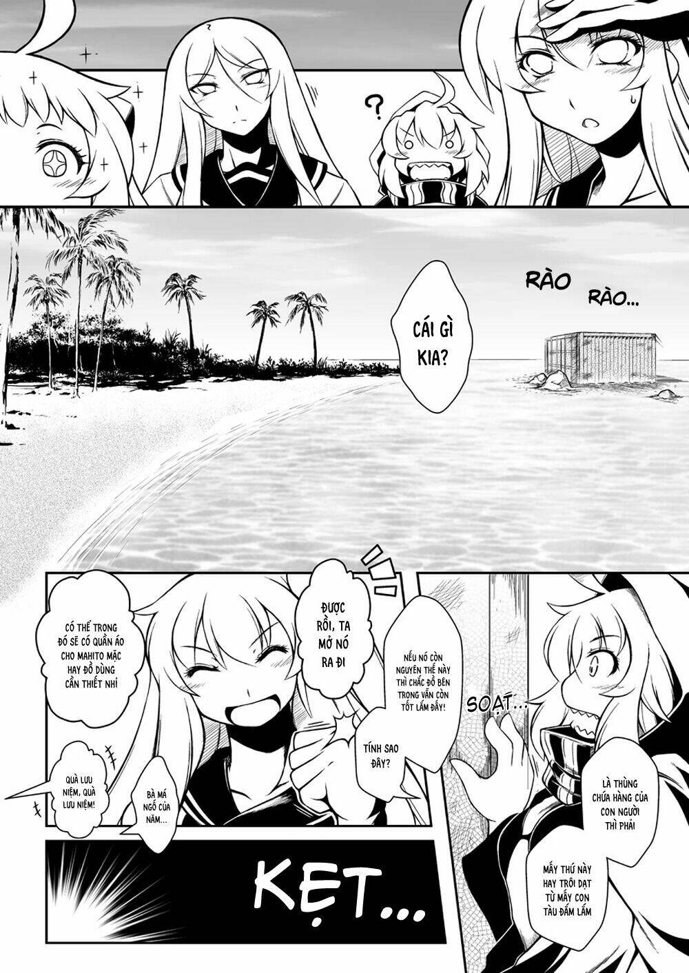 on the dawn's horizon - kantai collection chapter 1 33
