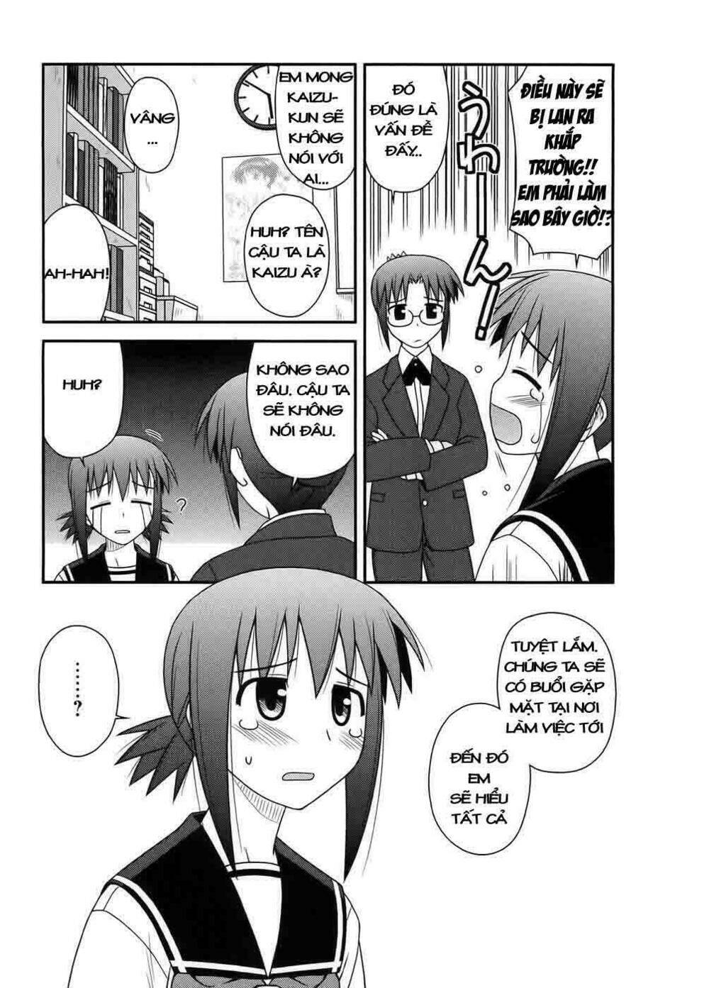 koe de oshigoto! chapter 8 20