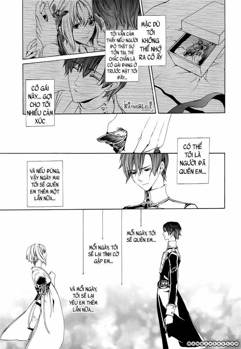 kuutei kaiko toshi chapter 0 37